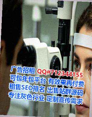 渭滨代妈康养有限公司